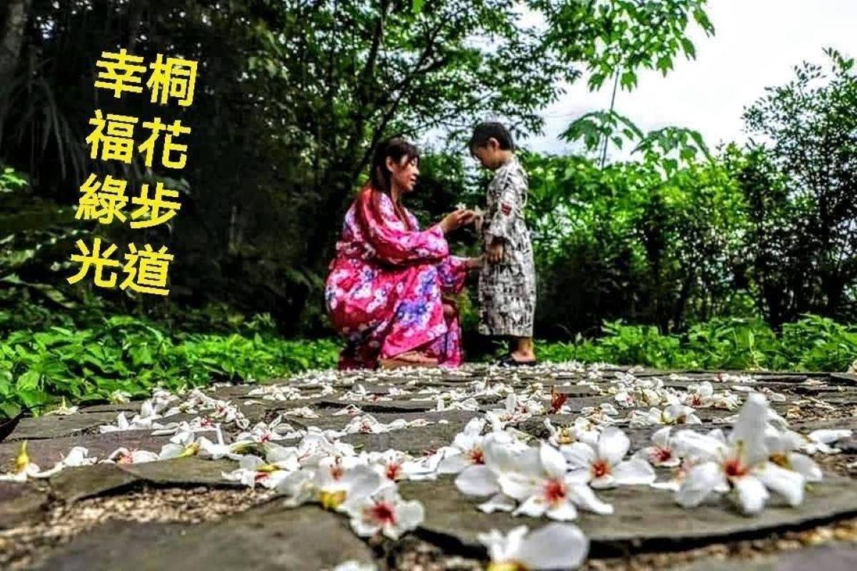 Green Shine B&B 南庄郷 エクステリア 写真