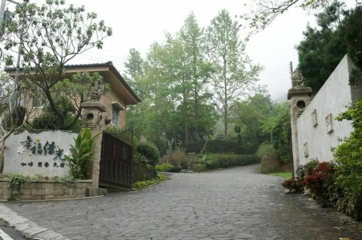 Green Shine B&B 南庄郷 エクステリア 写真